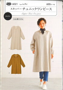 tBbgp^[ `FjbNs[X@6021y^/fB[X/`FjbN/Ҍ/Dt/\[COz