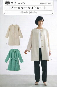 tBbgp^[ @m[J[CgR[g6518@y^/fB[X/R[g/\[CO/nhCh/t^z