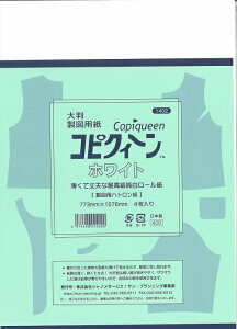 唻}p@RsNC[@zCg41402yRsNB[zCg/}Â/p^[Rs[ɕ֗/^/mٕ/҂ݕ/^pz