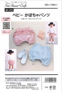 p^[@SH-470@xr[ڂpc@g75`90cmTCY@2TCYy^/p^[/nhCh/mٗp/\[COpiz