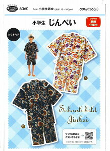 wׂ@6060 g113`160cmtBbgp^[@Jy^/p^[/ׂ/w/mٓ/\[COޗ\[CO1NzlR|X։