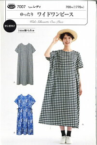 tBbgp^[ 胏Chs[X@7007y^/fB[X/s[X/Ҍ/nhCh/\[CO/3TCYz