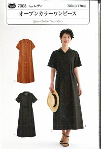 tBbgp^[ @I[vJ[s[X@7008y^/fB[X/s[X/Ҍ/nhCh/\[COz