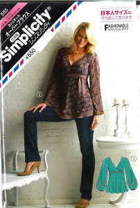 JVN[@I[o[uEX@685@7`17܂ŃTCY܂Ł@^/fB[X/gbvX/\[CO/Simplicity/741z