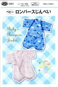 tBbgp^[@xr[@p[X@5587y^/xr[/Ҍ/r/65`90cm/\[COz