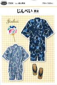 tBbgp^[@ׂ@j@7504yr/lj/^/p^[/mٗp/\[COpiz