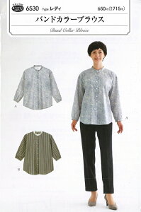 tBbgp^[ ohJ[uEX@6530@y^/fB[X/uEX///\[CO/nhCh/t^z