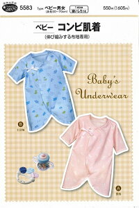 xr[@RriLяk݂鐶npj5583@V`i50cm`70cmjy^/p^[/\[COpi/nhCh/7A/oYz