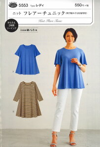 jbgtA[`jbN (5553)tBbgp^[@TyLяk݂鐶np/jbgn/^/p^[/mٗp/\[COpiz