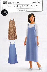 tBbgp^[@VvL~s[X@6039@y^/fB[X/XJ[g/\[CO/nhCh/t^z