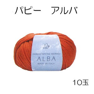 �p�s�[�A���o10�ʓ��F�����b�g�y�p�s�[�A���p/�҂ݕ�/��|��/��҂ݎ�/puppy/alba/�����z