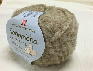 n}iJ\mmApJu[Nyn}iJ/hamanaka/\mmV[Y/ApJ/ɑ/u[N/҂ݕ/҂/{z