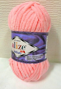 ヴェルート alize  マイクロポリエステル 超極太毛糸【velluto/トルコ産/輸入糸/ベルベット調/超極太/100g/指編み】