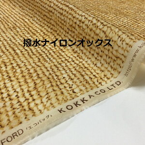 iCIbNXJSobN@tBA@gbNoXPbg@i`@iCIbNXn@hEH@YnGRobN/n