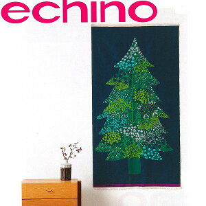 NX}X^yXg[@echino-ekx-98040-AAD@G`m/1Jbg/Ȗ/Y