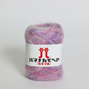 H~ю@n}iJwAJt5ʃpbNyn}iJwAJt/n}iJwJt/|/hamanaka/mohaircolorful/҂/҂ݕ//ׂ߂̕/n}iJюz