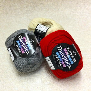 秋冬毛糸 ダイヤエポカ【ダイアエポカ/diaepoca/編み物/手編み糸/ダイヤモンド毛糸/ダイアモンド毛糸/並太】