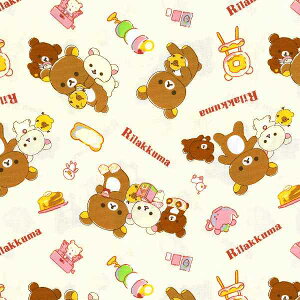 リラックマ生地 お菓子なお家柄 オックス生地 G-3811 切り売り 生地 布 コットン100% キャラクター生地  通園 通学 入園 入学 新学期 女の子 男の子 かわいい 国産生地
