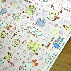 ポケットモンスター ポケピース 手芸柄 オックス生地 G-6131 切り売り 生地 布 コットン100% キャラクター生地  ポケモン 通園 通学 入園 入学 新学期 女の子 男の子 かわいい 国産生地