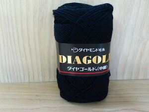 ダイヤモンド毛糸ダイヤゴールド(中細)col.13