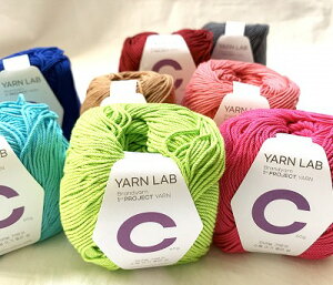 Knit Wit Cookie Cotton