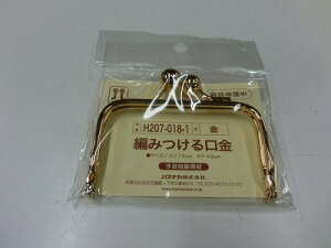 H207-018@n}iJ@҂݂