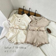 ワッフル地　半袖トップス＆パンツ セットアップ ベビー服 子供服 73cm/80cm/90cm/100cm【予約商品】【納…