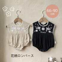 楽天市場】花柄刺繍ロンパースの通販