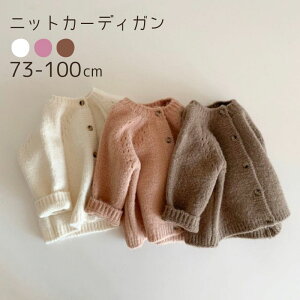 yꕔ[zn jbg J[fBK gbvX R[g LbY xr[ Ԃ q  3F70cm/80cm/90cm/100cmy\񏤕izy[2`3TԒxz