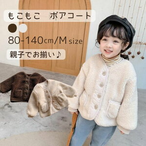 {A N R[g ^ `FbN gbvX jp LbY xr[ Ԃ q  4F eqR[f80cm/90cm/100cm/110cm/120cm/130cm/140cmy\񏤕iz