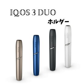 のみ ホルダー アイコス 3