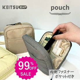 ★化粧ポーチ 大容量 内側ファスナーポッケ付き☆ 化粧ポーチ メイクポーチ 小物入れ 大容量 可愛い 旅行 小さい ポーチ トラベルポーチ 大きめ かわいい おしゃれ コンパクト 多機能