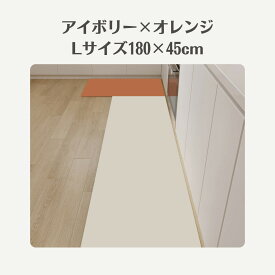 一部予約【20万枚突破】冷蔵庫マット キッチンマット 透明 傷防止マット 床保護シート デスクマット クリア 厚さ2mm ポリカーボネート 下敷き PVCマット 傷防止 凹み防止 フローリング 床保護マット SMLサイズ ～600L キズ防止