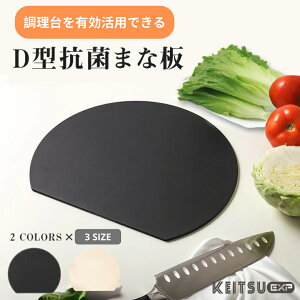 yMTCY 890~zۂ܂Ȕ ܂ڂ^ ܂Ȕ fTPU@H@Ή@ϔM@~߁@ی^ D^ JbeBO{[h ~