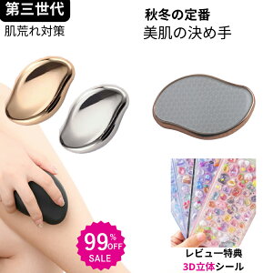 y5˔jz撅2002Ԗ99%OFF SNSlC E 邾 r΍ ncXL p₷  ђ  Eъ Eы@ Y fB[X q K    r ɂ