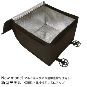 保冷・保温対応 シートボックス 保冷新開発 車内収納ボックス 腰当てクッション カー用 大容量 収納 車内 折りたたみ コンパクト 荷物 転落防止 買い物 ドライブ 旅行 トラベル 車用品 助手