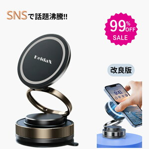 952~ 撅100y[zSNSlC 399%OFF X}zz_[  imQz×^z WŒ\ magsafeΉ 360x] N55 Ў葀 iPhone AndroidS@Ή X}zX^h ԗp J[pi