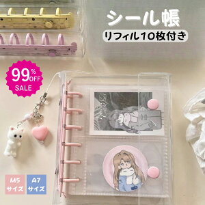 P20{290~~ V[ oC_[  M5 A7 NA Jt oC_[ JV[gytB10tz V[oC_[ V[蒠 䎆 NAoC_[ V[[ ObY 