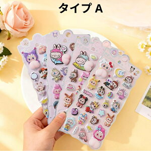 iVI撅65OFFj3D̃V[ 蒠 ͂V[ V[蒠 Ղ  3DV[ ̃V[ V[ JV[ ̃V[ 킢V[ AXebJ[ 3DV[ 蒠