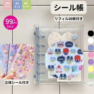 LO NO2280%OFF V[ oC_[ 3D̃V[  M5 A7 A6 NA Jt oC_[ JV[g V[oC_[ V[蒠 NAoC_[ V[[ 