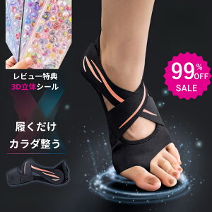 1592~ 撅200y299%OFFz_CGbgC\[ _CGbgV[Y _CGbg\[  A[` T|[^[ NV[Y ~ pP p␳ p r ĕ Ki