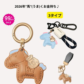 ★2点購入で 2つ目61%オフ★3点購入で 3つ目99%オフ★楽天1位★ 馬と馬蹄 キーホルダー 縁起の良い 皮革 バッグチャーム 飾り うま 革小物 軽量 薄型 小型 レザーキーリング キーイング 車の鍵 かぎプレゼント午年贈り物