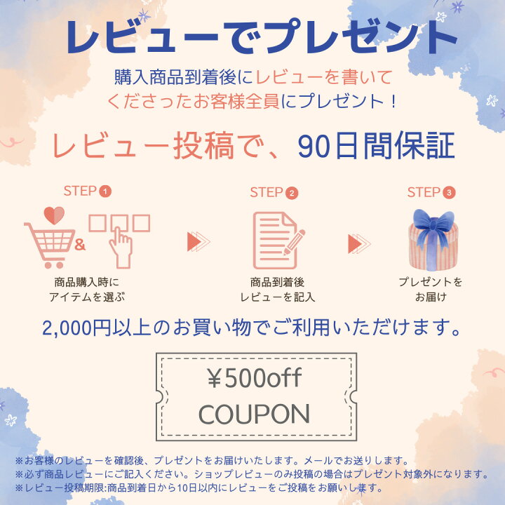 楽天市場】☆内側ファスナーポッケ付き☆ 化粧ポーチ メイクポーチ 