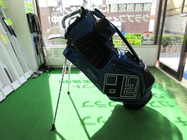 楽天市場】デザインチューニング オリジナル 9.5型スタンド式キャディ 