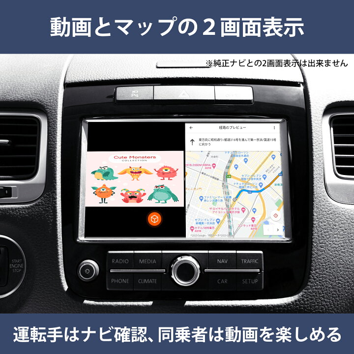 楽天市場】【公式】KEIYO APPCAST エーピーピーキャスト CarPlay Ai 