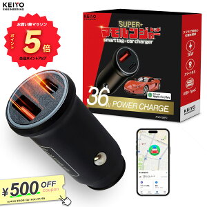 �_���������}���\���|�C���g5�{�^�yMFi�F�؁zKEIYO �ԗ��ǐ� �V�K�[�\�P�b�g�[�d�� 36W PD�Ή��X�}�[�g�^�O���� ����h�~ USB-A/C 2�|�[�g �����[�d Apple Find My�Ή� ���Ԉʒu�m�F ���ԏ�V�F�A ��
