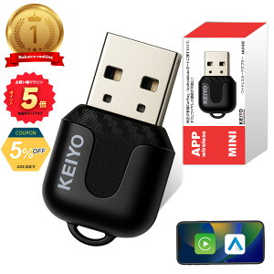�������}���\��P5�{�y��5%OFF �N�[�|���z APP Wireless mini�yKEIYO�����z CarPlay�EAndroid Auto ���C�����X�A�_�v�^�[ �J�[�v���C������ USB-A�Ή� �����ڑ� Bluetooth 6GWiFi AI BOX �i�r ���y ���b�Z�[�W�󑗐M