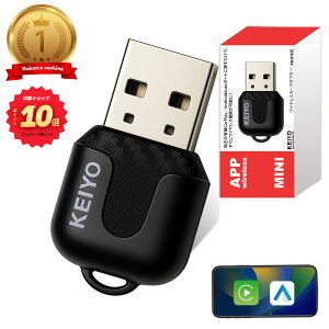 �_�G���g���[�Ń|�C���g10�{�^APP Wireless mini�yKEIYO�����z CarPlay�EAndroid Auto ���C�����X�A�_�v�^�[ �J�[�v���C������ USB-A�Ή� �����ڑ� Bluetooth 6GWiFi AI BOX �i�r ���y ���b�Z�[�W�󑗐M�Ή� �J�[