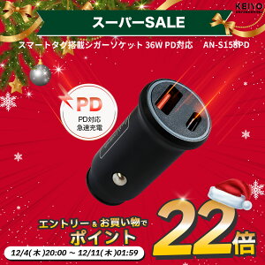 yɃGg[Ń|Cg22{mzyMFiF؁zKEIYO ԗǐ VK[\Pbg[d 36W PDΉX}[g^O h~ USB-A/C 2|[g [d Apple Find MyΉ ԈʒumF ԏV