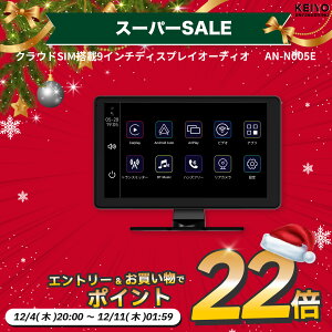 yɃGg[Ń|Cg22{mzNEhSIM9C`fBXvCI[fBI AN-N005EyKEIYOz